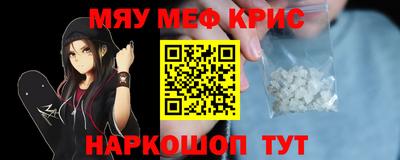 тгк Дубна