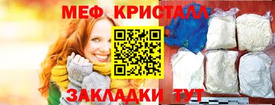наркотики Донецк