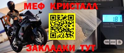 тгк Дубна