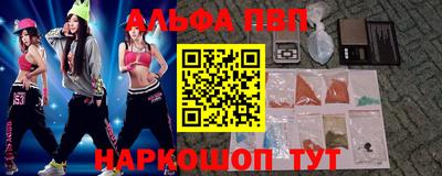 тгк Дубна