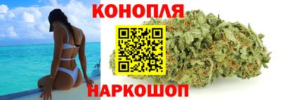 тгк Дубна