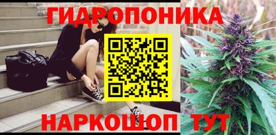 наркотики Донецк