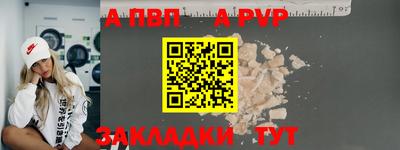 тгк Дубна