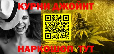 тгк Дубна