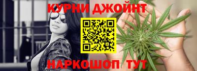 тгк Дубна