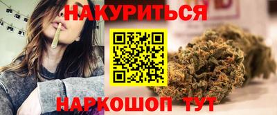 тгк Дубна