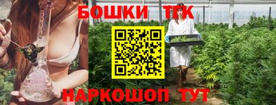наркотики Донецк