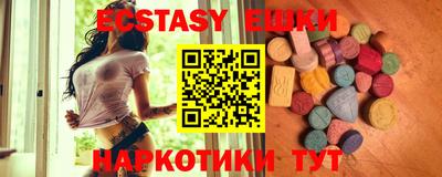 тгк Дубна