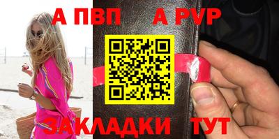 тгк Дубна