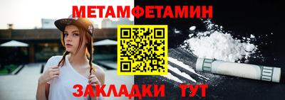 наркотики Донецк