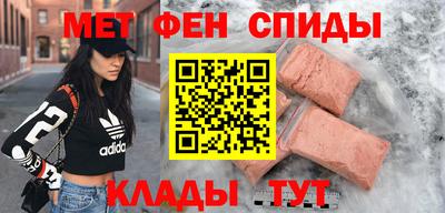 соль курить ск Донской