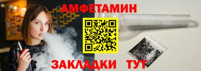 соль курить ск Донской