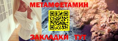 соль курить ск Донской