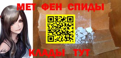 соль курить ск Донской