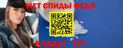 наркотики Донецк