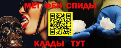 соль курить ск Донской