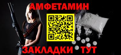 соль курить ск Донской
