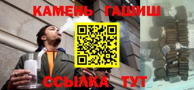 наркотики Донецк