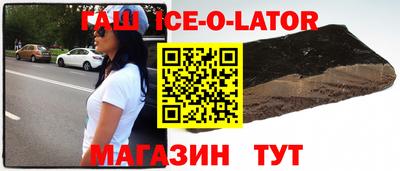 соль курить ск Донской