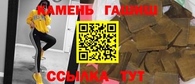 тгк Дубна