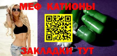 тгк Дубна