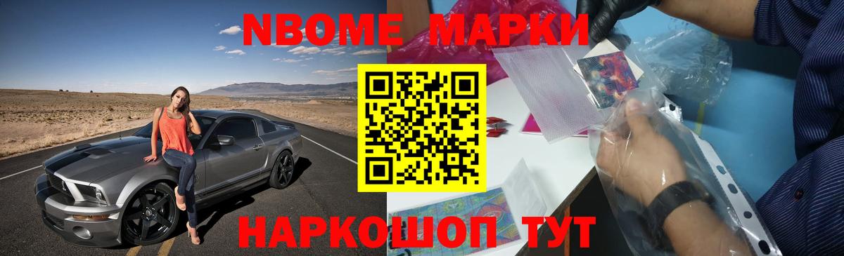 Чита  ЛСД экстази  Вход с VPN  Лсд 25 экстази кислота 